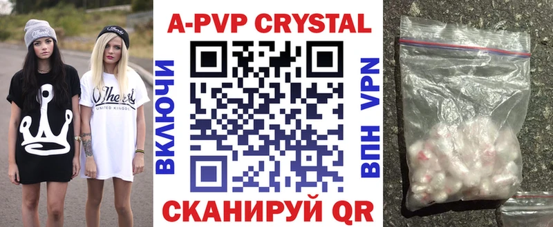 Alfa_PVP СК  Правдинск 