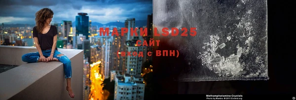 кокаин перу Няндома