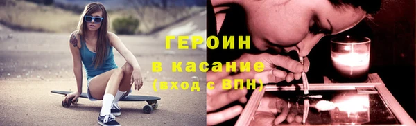 кокаин перу Няндома