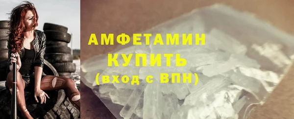 гашиш Белокуриха