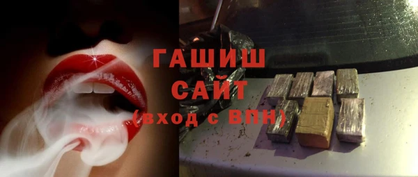 кокаин перу Няндома