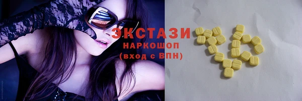 кокаин перу Няндома