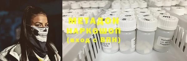 кокаин перу Няндома