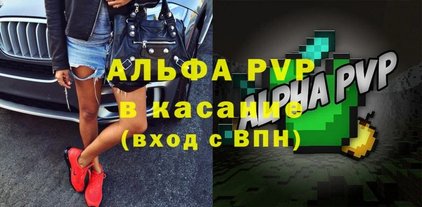 кокаин перу Няндома