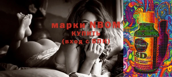 кокаин перу Няндома