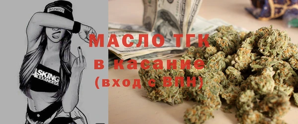 кокаин перу Няндома