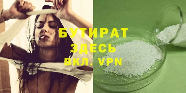 кокаин перу Няндома