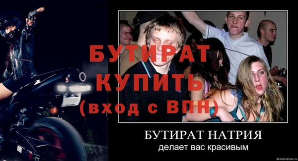 кокаин премиум Новодвинск